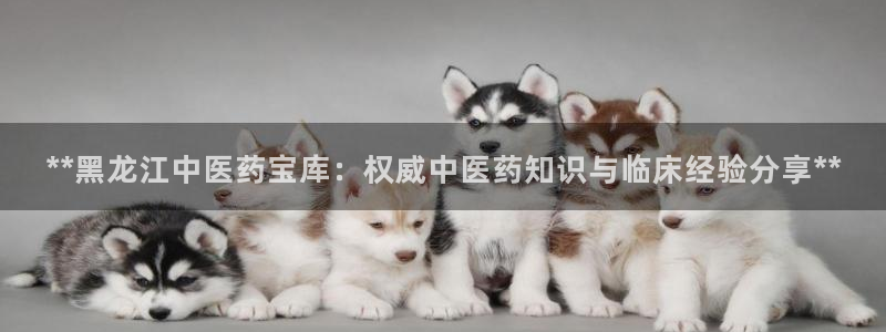j9九游会会员日