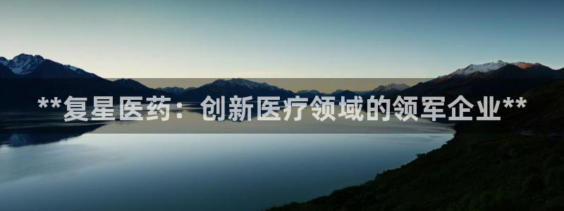九游会登陆网址