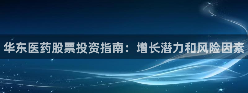 ag九游会vip8