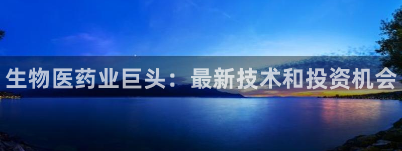 ag九游最新