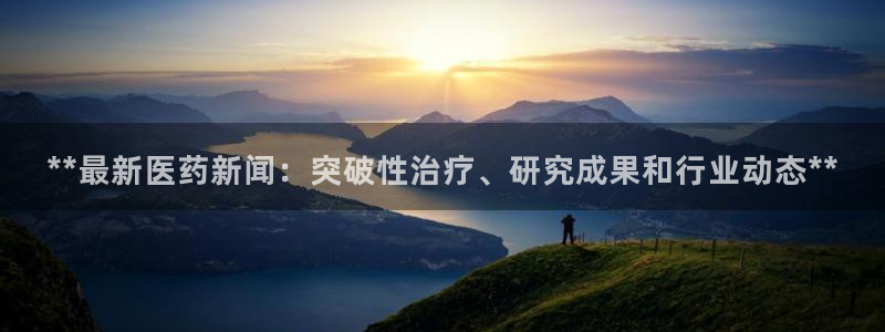 九游会国际厅
