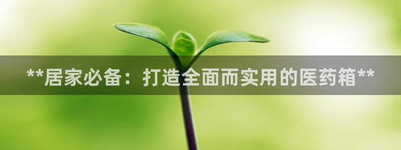ag8九游