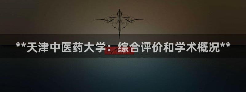 j9官网入口