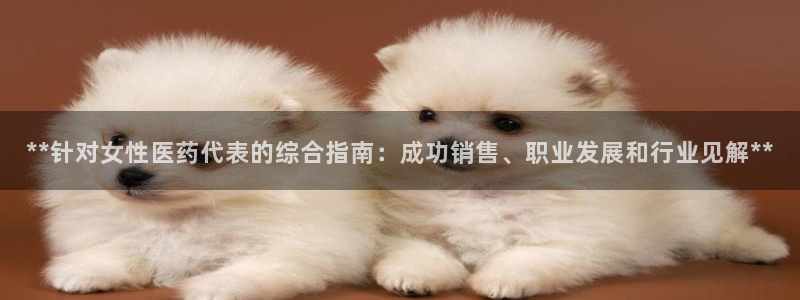 九游会直营