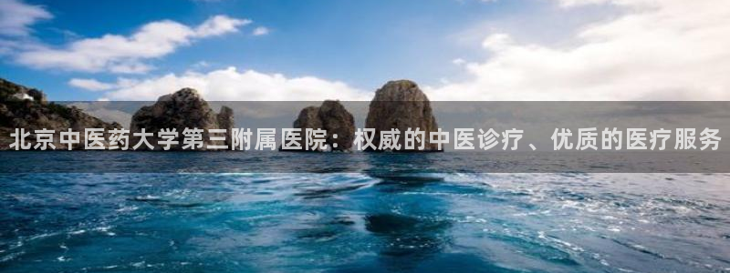 九游会 网址
