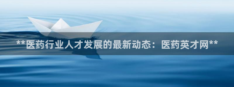 九游会集团正规吗