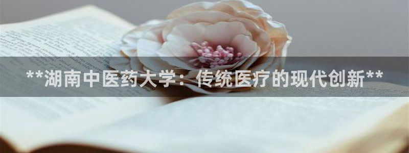 九游会网址最新