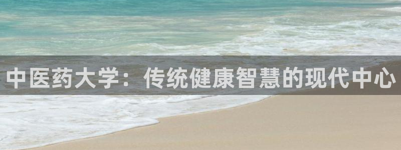 九游会官网页