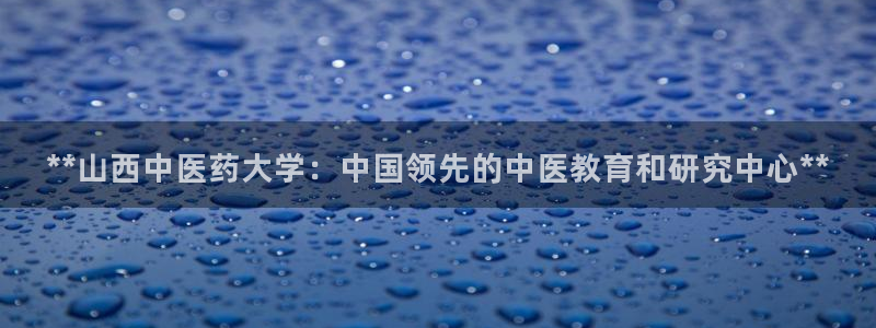 九游会登录网址