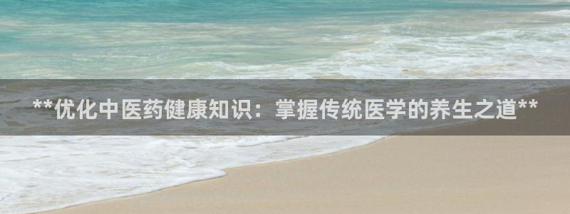 九游会官网网址是多少