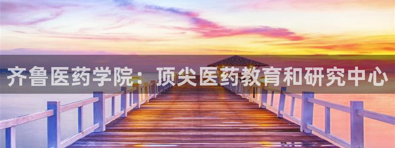 九游会a?g