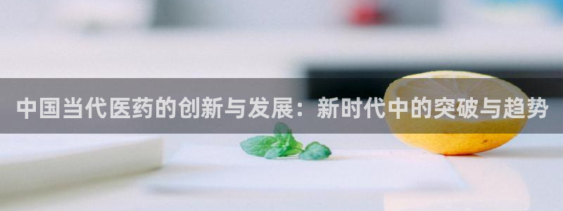 九游会是大平台吗