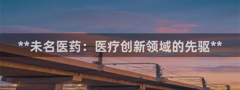 九游j9打不开