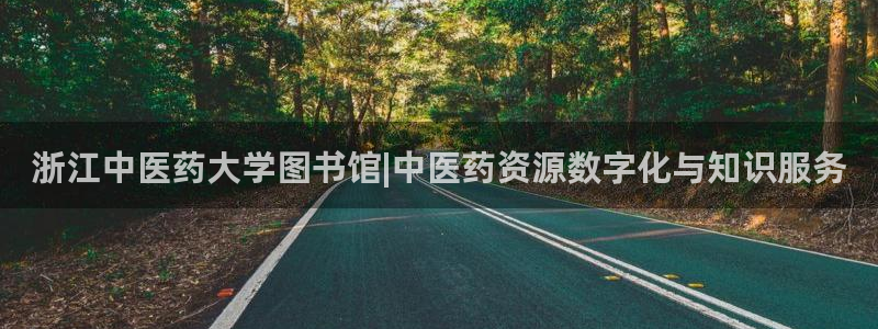 ag九游会登录中心