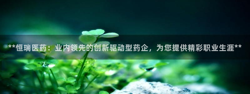 九游会手机登陆