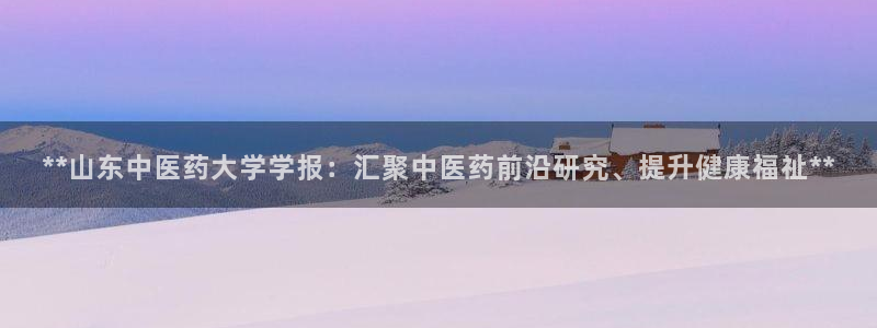 ag九游官网登录