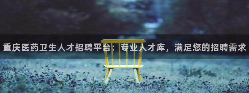 j9九游会安卓版下载