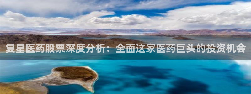 九游会集团正规吗