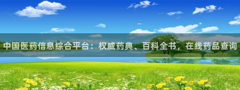 九游会老哥必备的交流社区九