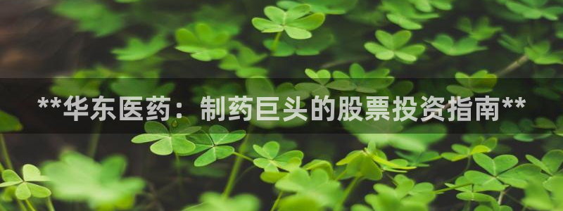 九游会app官方
