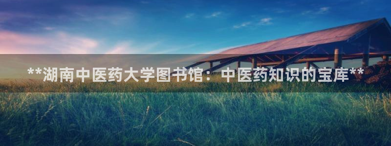J9九游会官方平台