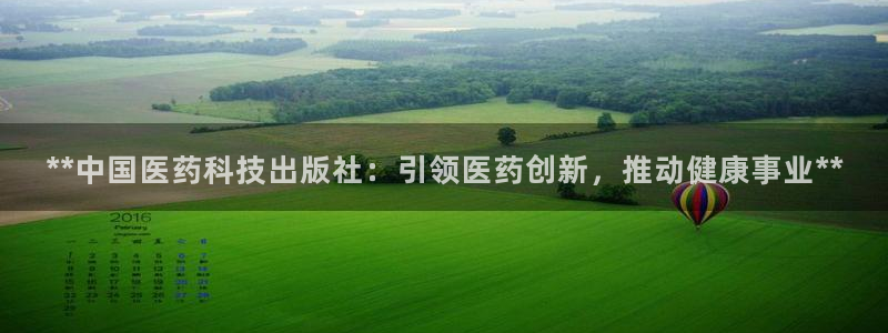 九游会j9官网登陆