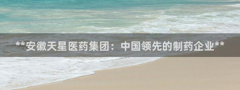 ag亚洲国际游戏九游会