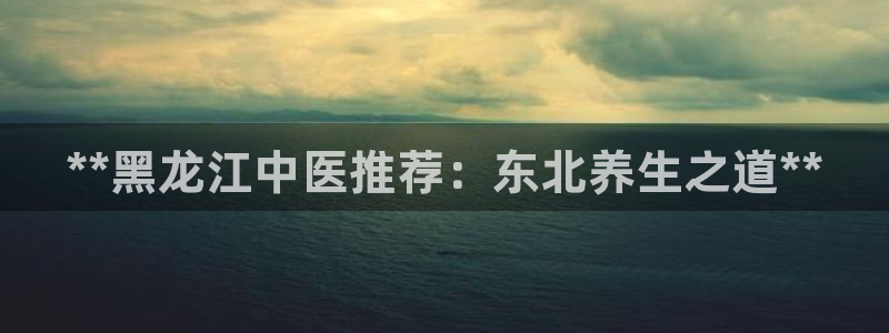 九游会官方网站中心