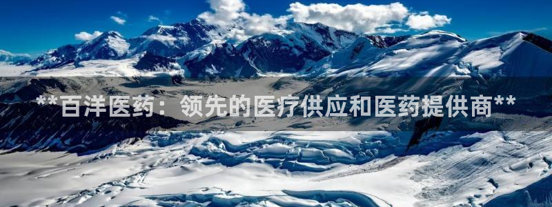 九游会j9官网登陆