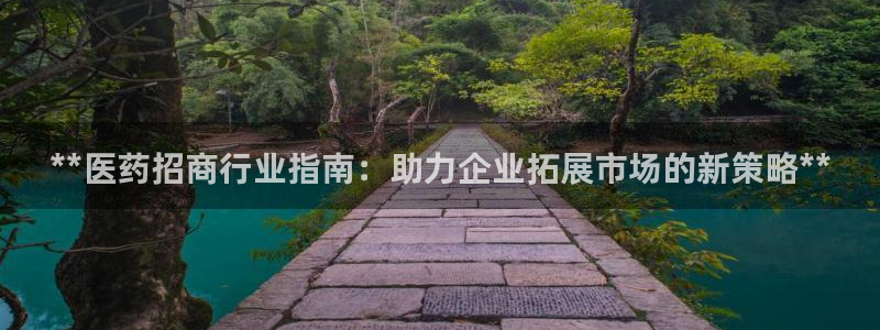 九游会ag亚洲
