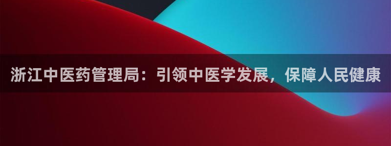 j9九游会游戏