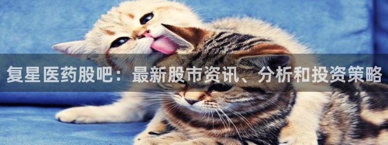 九游会老哥俱乐部官网首页
