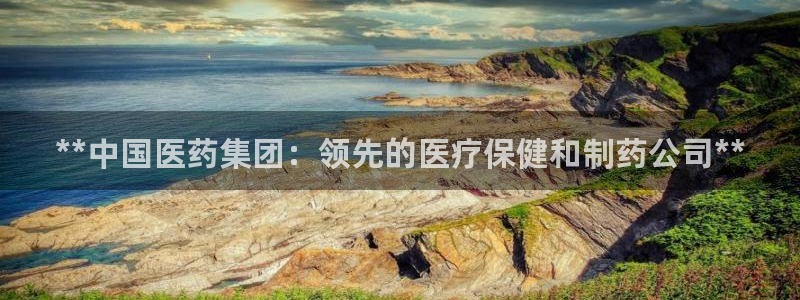 J9九游会J9