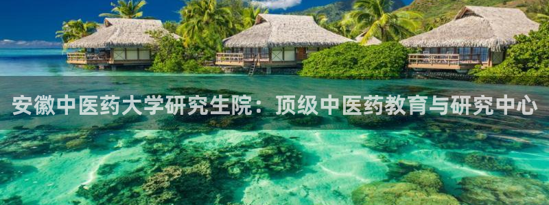 九游会俱乐部