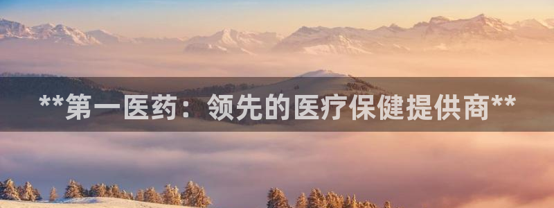九游会员官网真人游戏第一品牌