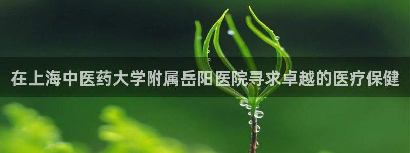 ag8九游会登入