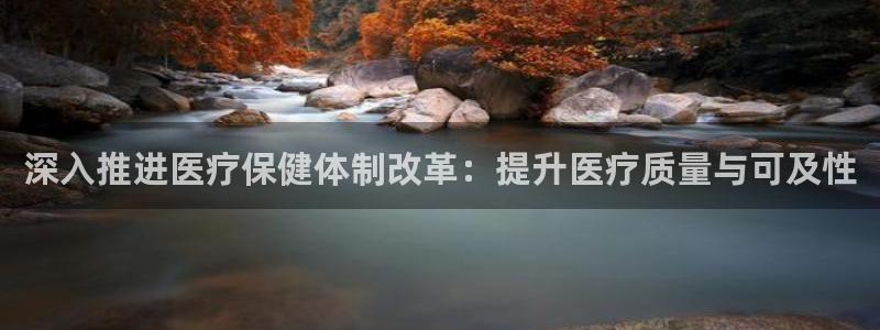 九游会吧