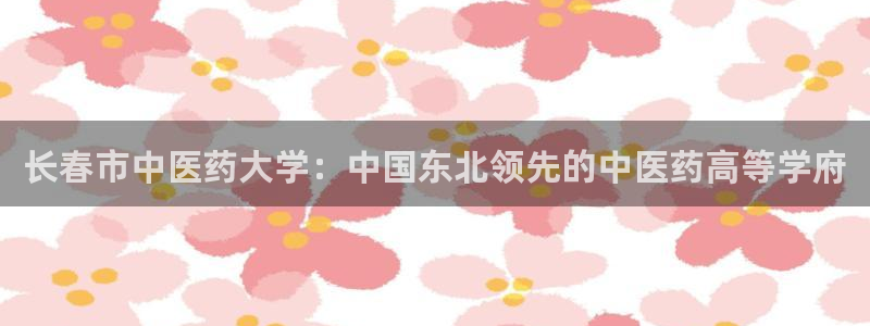 九游会agapp