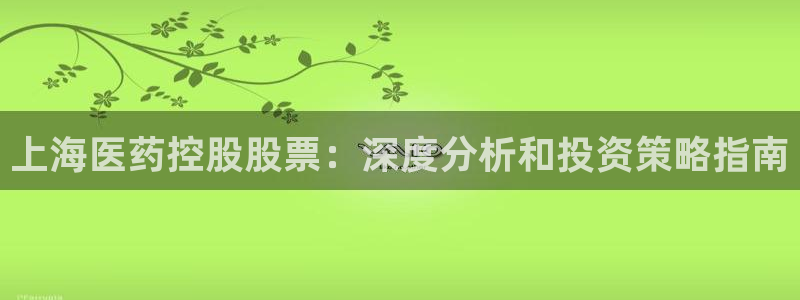 九游会官方下载