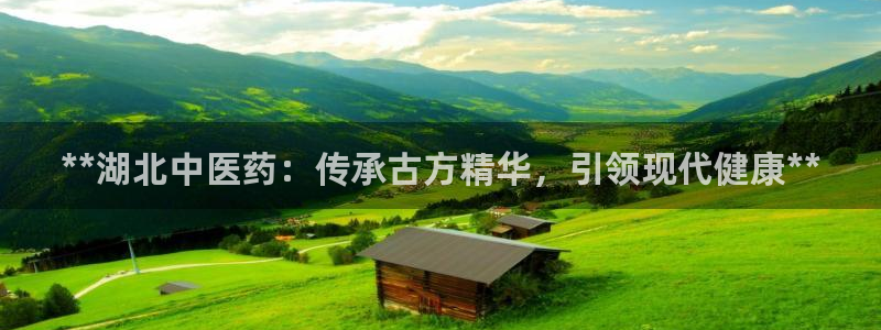 九游会老哥俱乐部