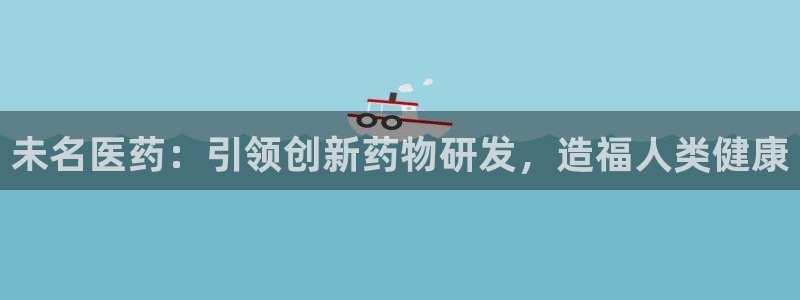 ag老队