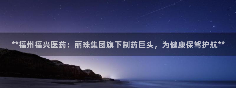 九游会ag登入