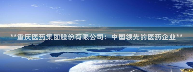 九游会ag318