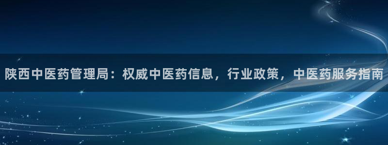 ag怎么变成九游会了