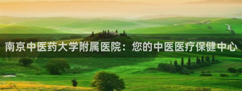 J9九游会app