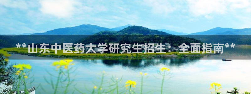 九游会官方选网址是j9.cm