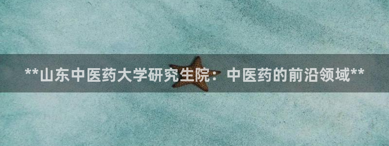 j9九游会首页入口试