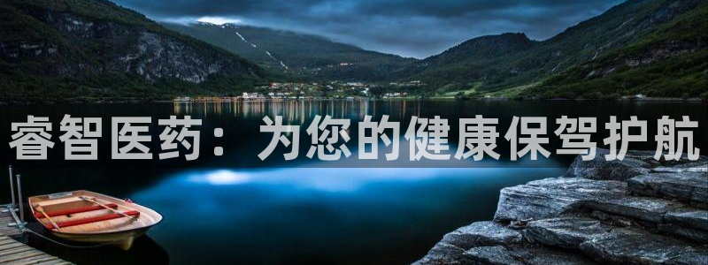九游会视讯