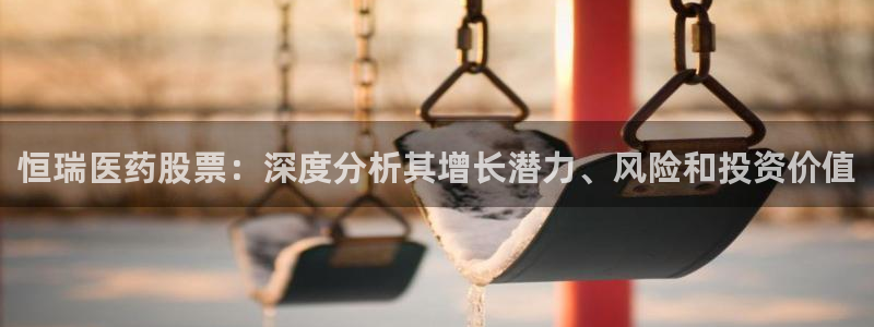 j9九游会首页入口试