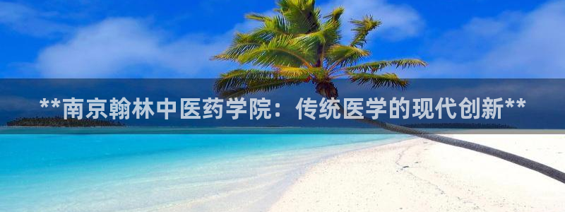 ag久游